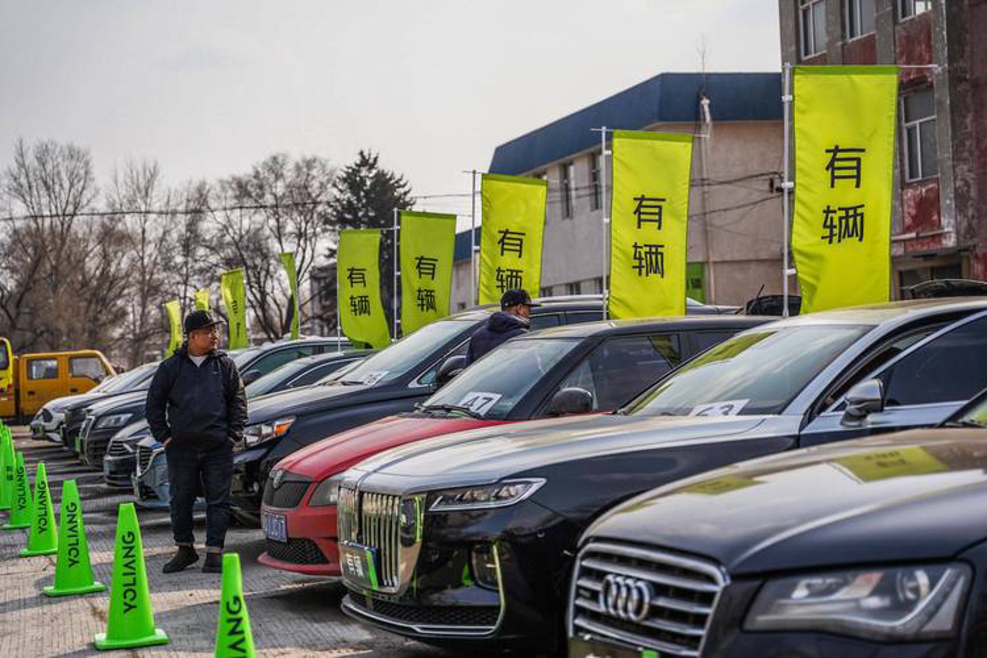 搜车拍二手车